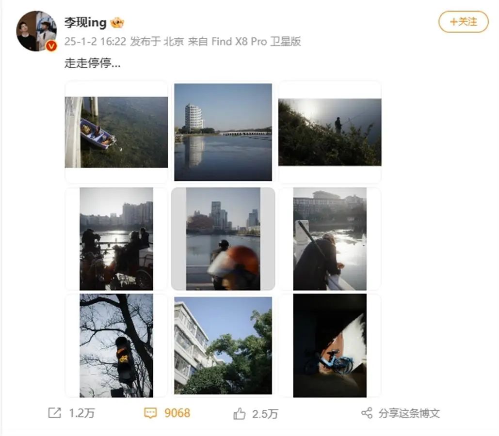 微信截图_20250102172019.png 图片