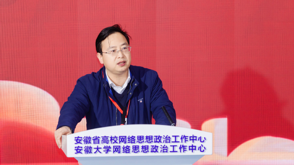 省级大中小学思政课一体化共同体