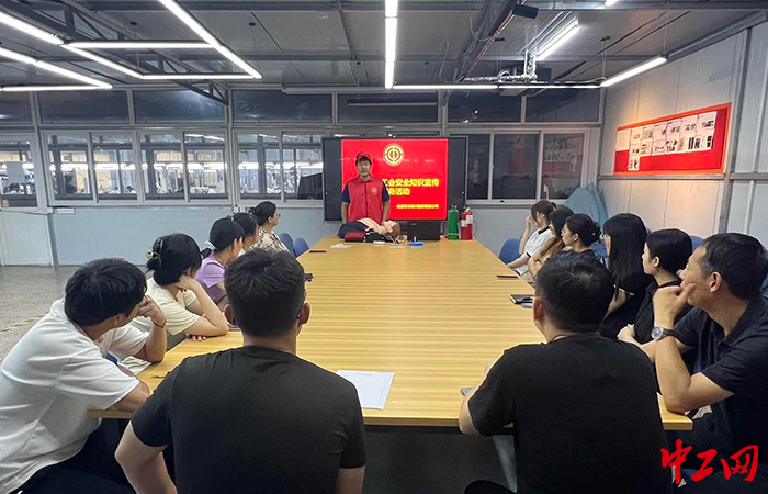 青岛市城阳区红岛街道总工会开展安全知识宣讲服务活动