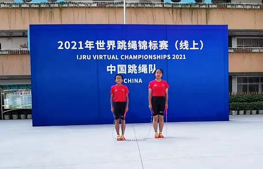 【点赞】神级花式跳绳!云南小学生每天2小时"跳"成世界冠军