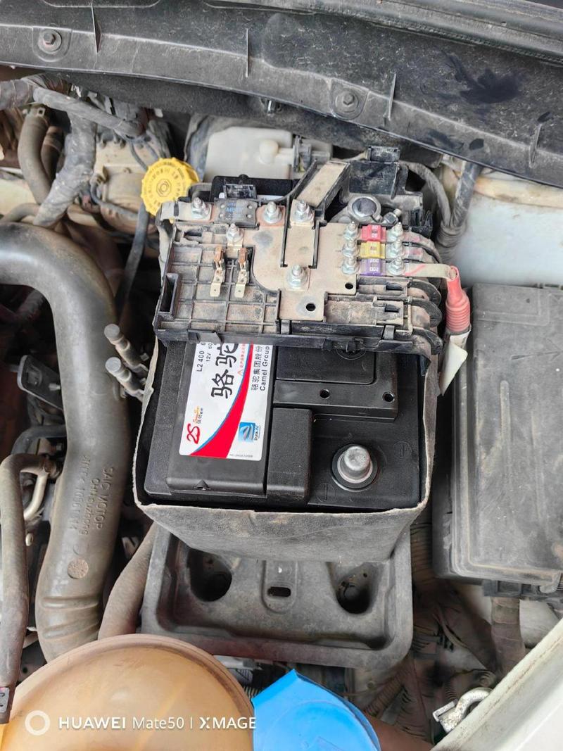 荣威4s店换电瓶多少钱