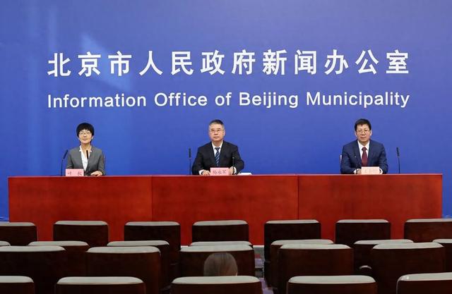 北京市应急管理局:11月1日起,北京市已进入新的年度森林防火期