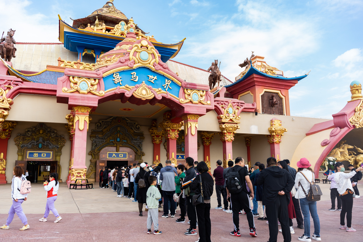 2023京津冀运动休闲体验季走进承德丰宁,打卡中国马镇旅游度假区