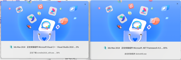统信Windows应用兼容引擎大更新:适配3ds Max、WPS PDF