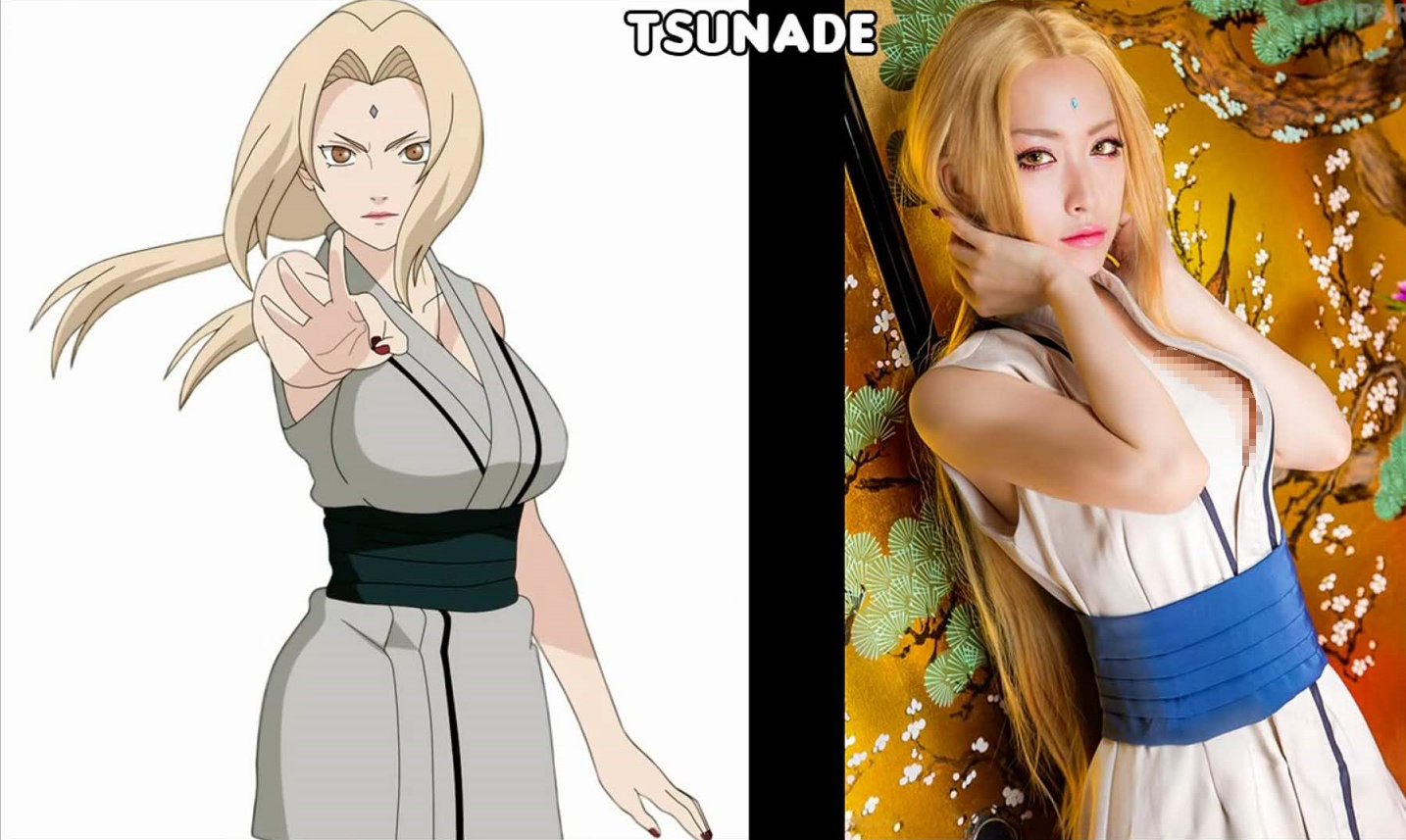 火影忍者猿飞日斩班cosplay打了马赛克的纲手依然清纯