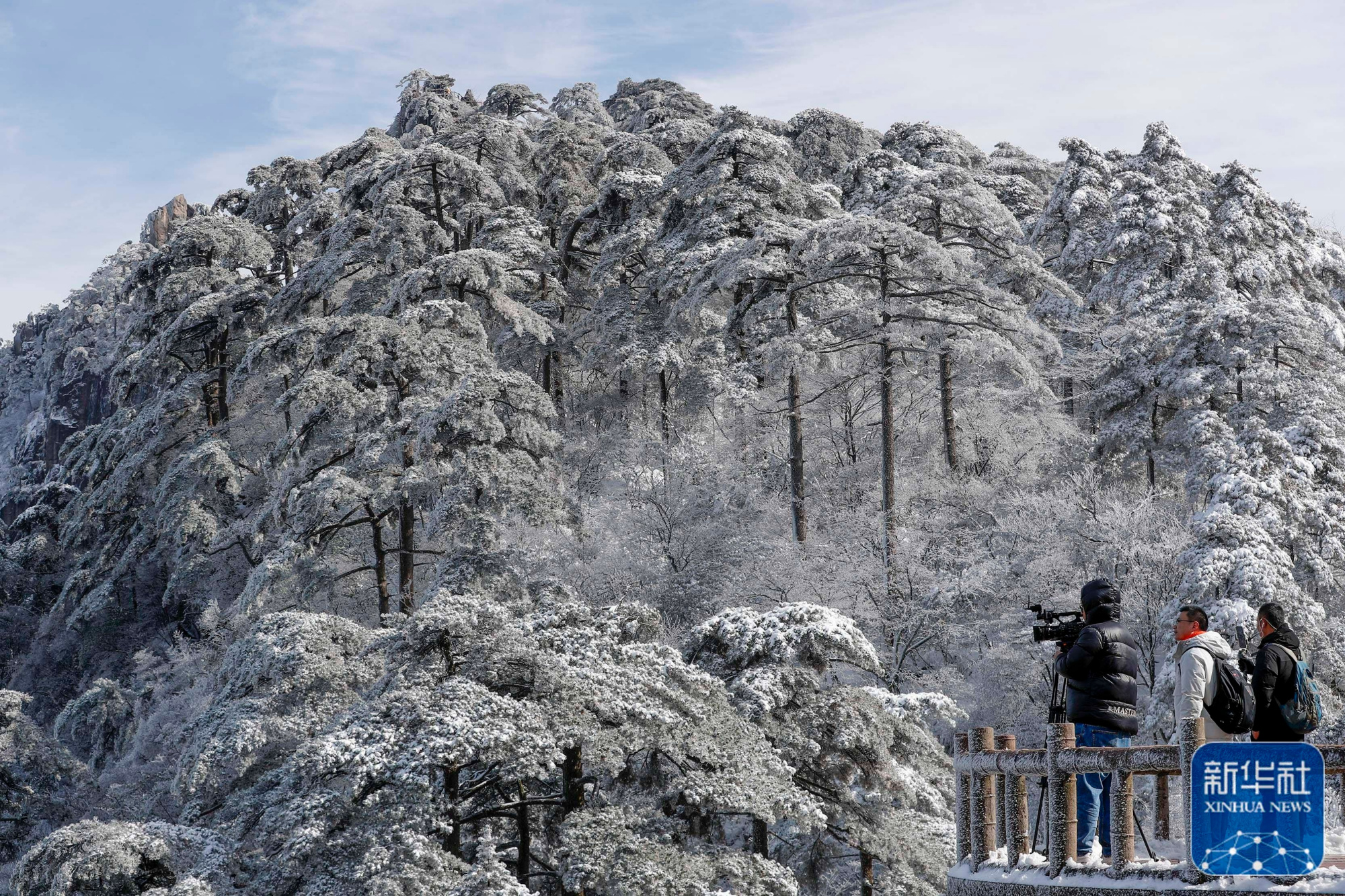 雪后黄山冰雪仙境图片