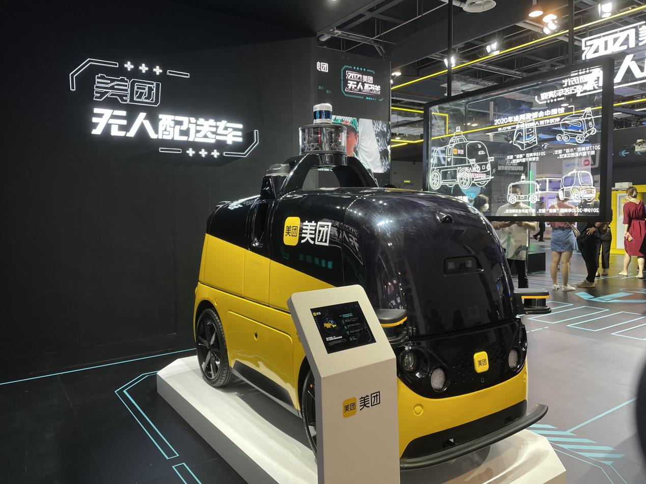 直击waic2021,美团无人机现未来送餐黑科技