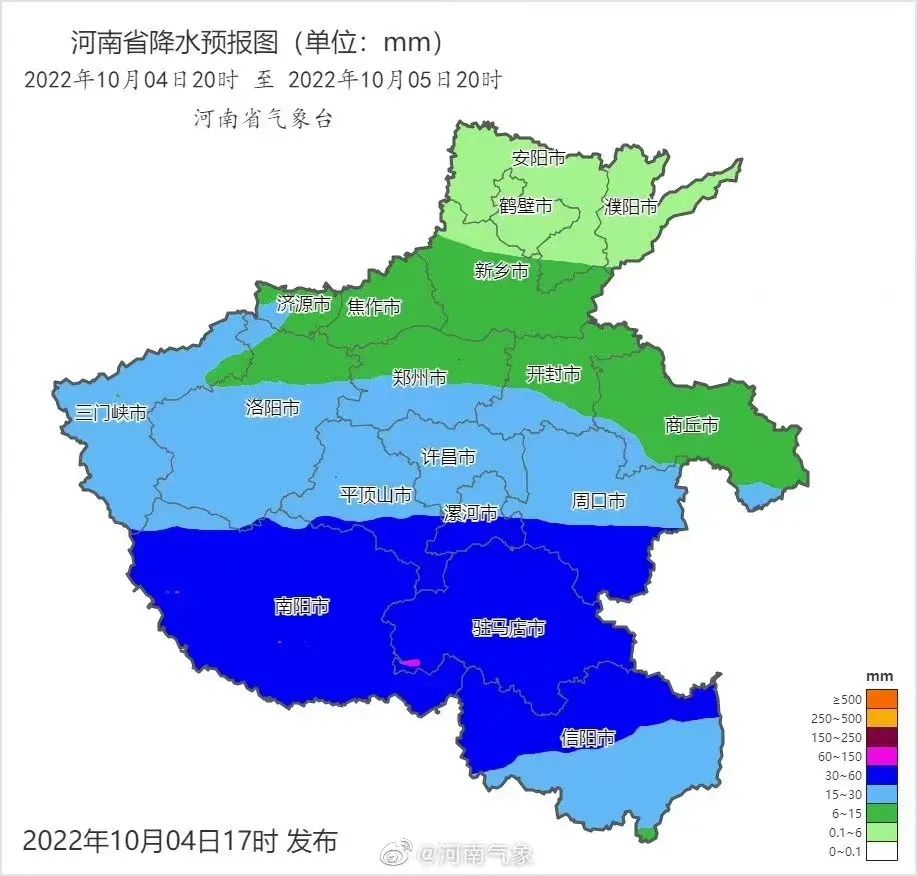 河南未来三天降雨图图片