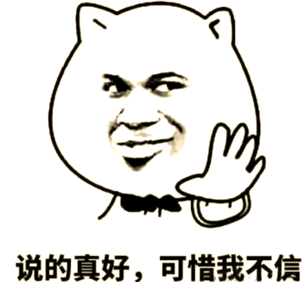 不仅如此,内饰方面同样问题频