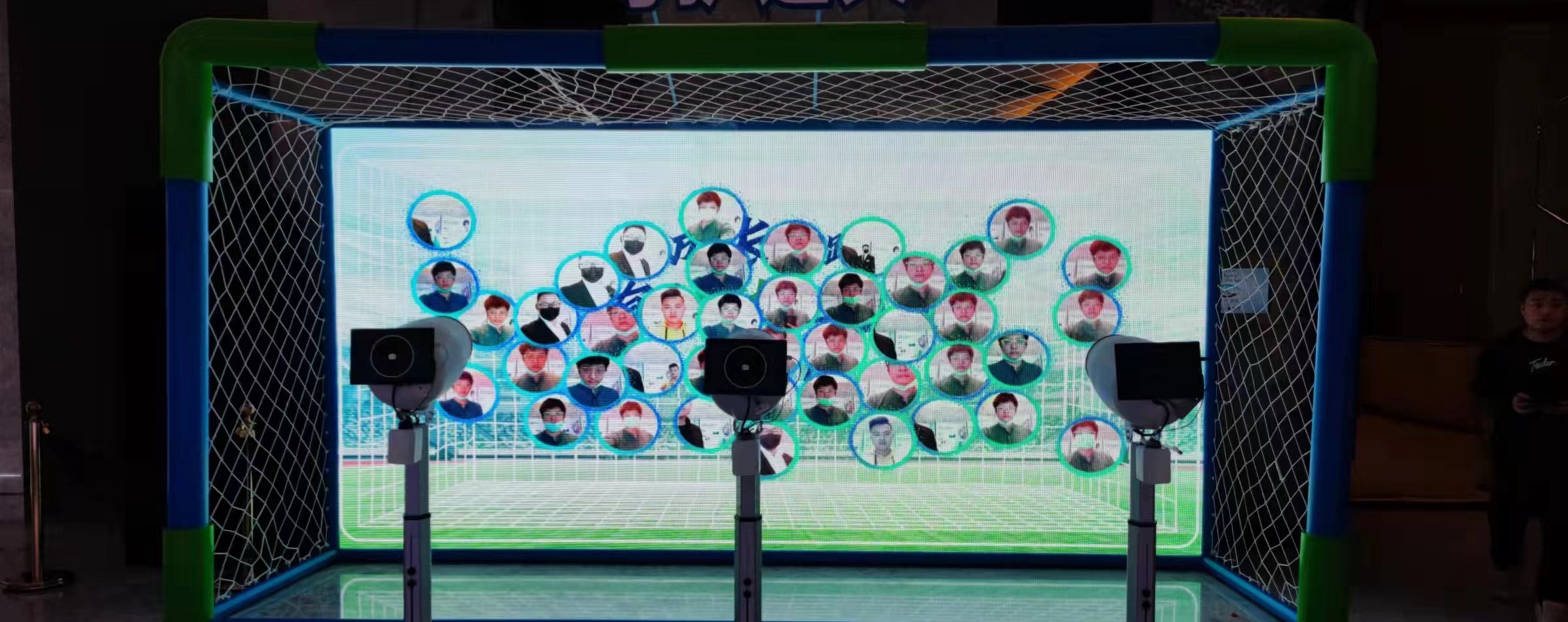 空气炮拍照签到墙年会创意暖场互动装置