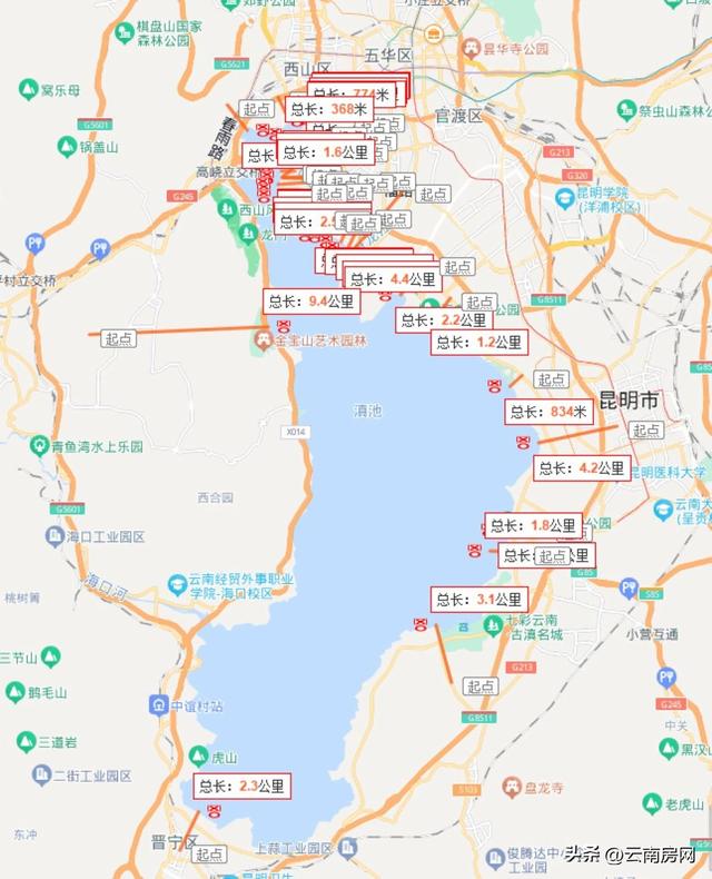 昆明有35楼盘取名"滇池",单价差20倍,最远的在9公里外