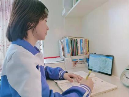 【系列报道之:长春汽车经济技术开发区第三中学篇】打造高效云课堂,同