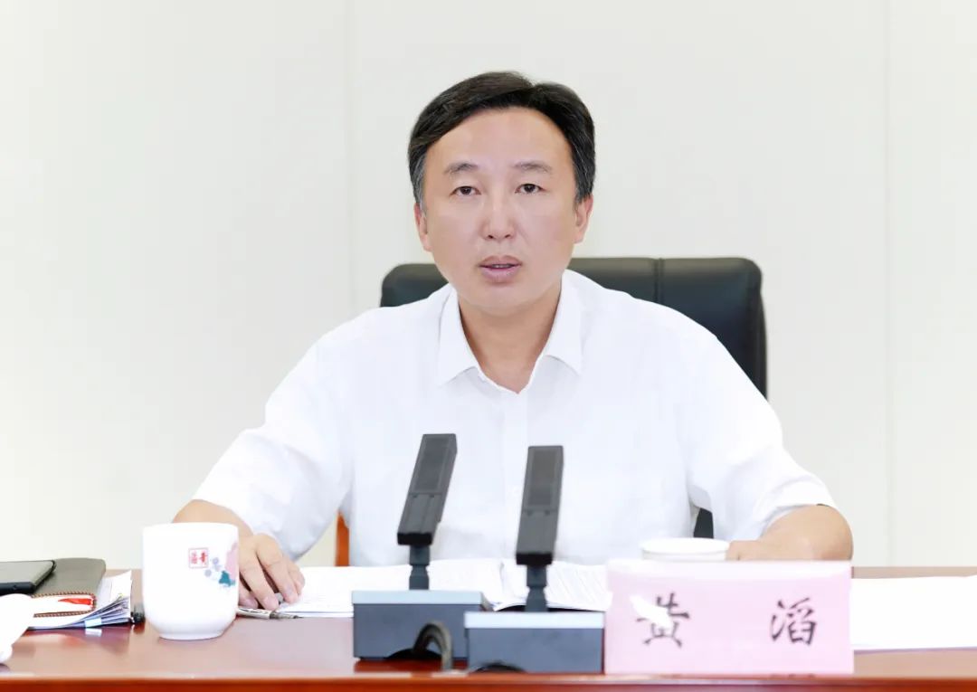 宁乡市防汛抗旱指挥部第四次会议召开 黄滔主持