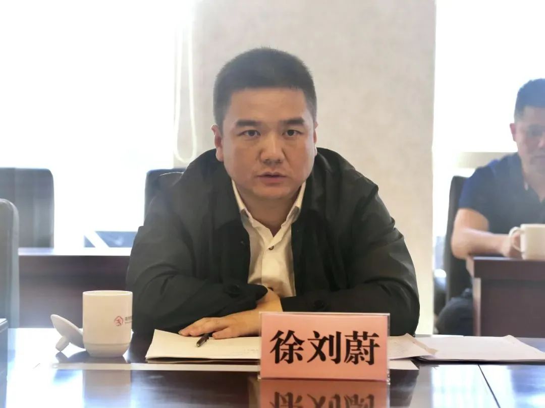 "80后"徐刘蔚,任贵州省文旅厅副厅长