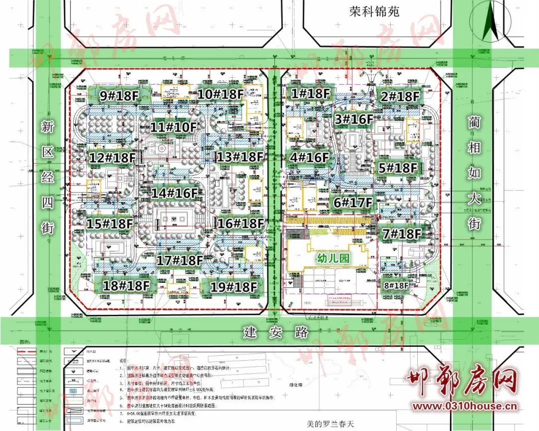 邯郸碧桂园位置图片