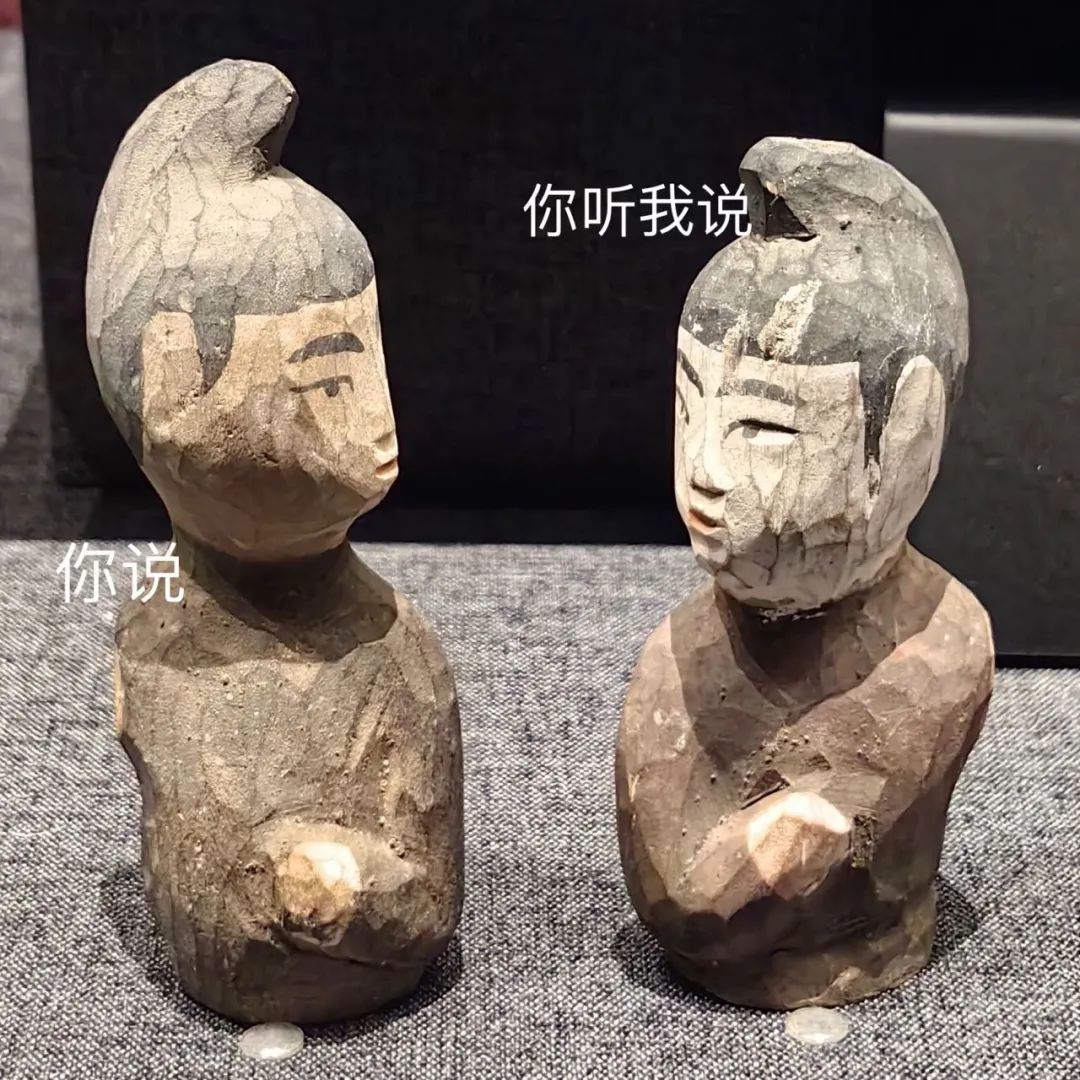 在博物馆,寻找"显眼包"