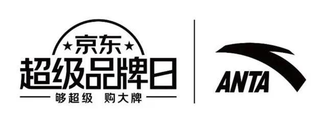 海沃德 急速中國行 安踏海沃德4代 全新速度型簽名戰靴 急速啟動