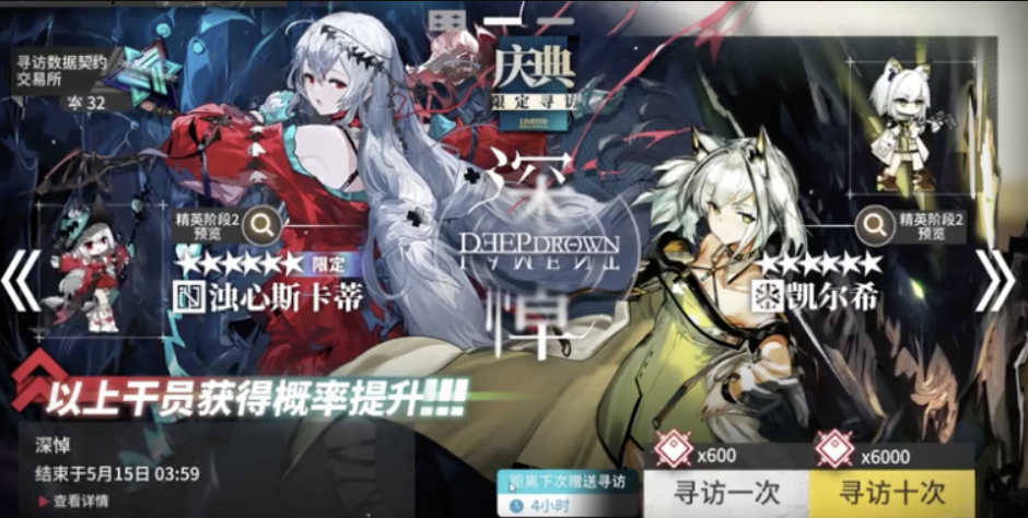 这两天很火的"两面包夹芝士",到底是什么梗?