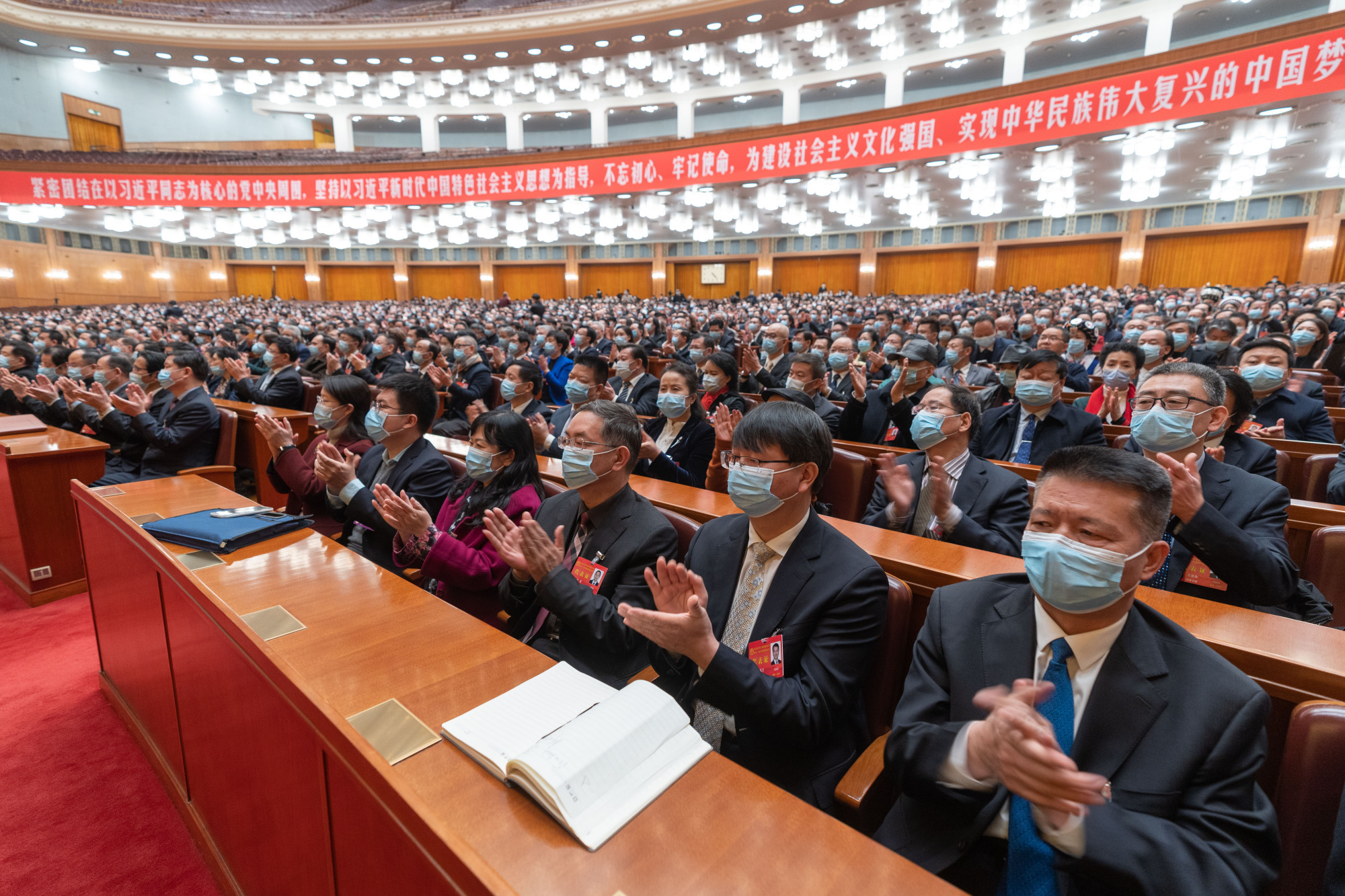 (时政)中国文联第十一次全国代表大会闭幕