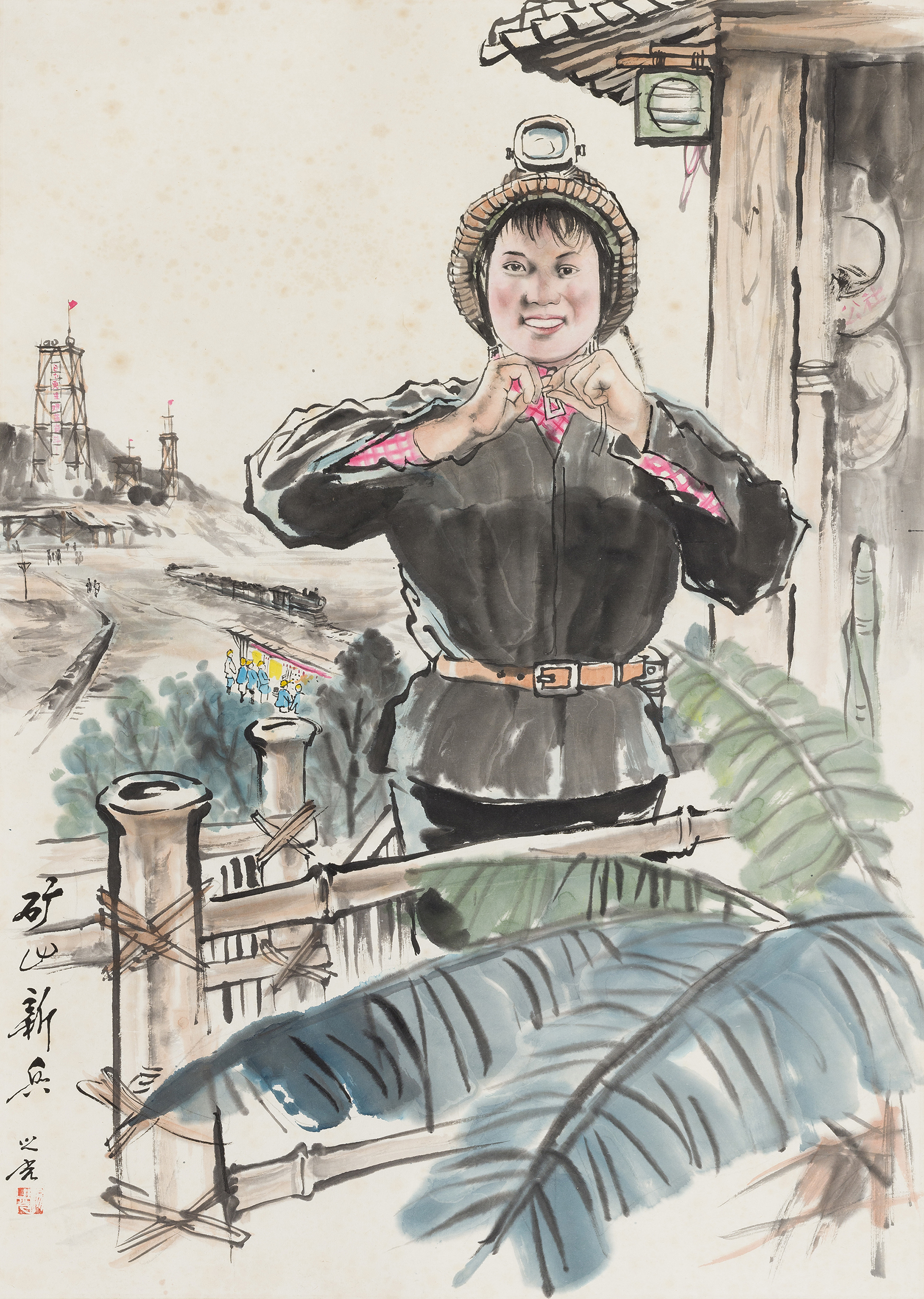 杨之光国画作品赏析