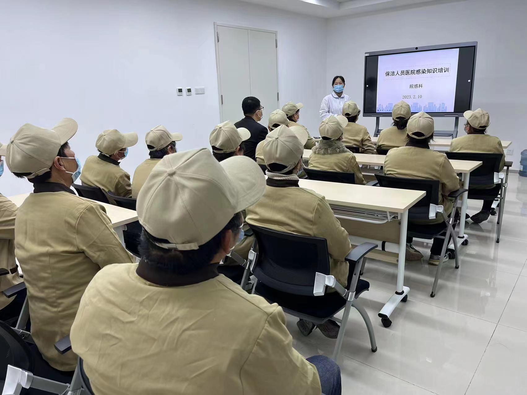 蚌埠市康复医院(市四院)院感科组织开展保洁人员院感知识培训