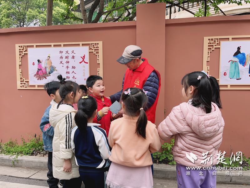 家風之美代代傳 武昌區康樂幼兒園開展家風教育活動