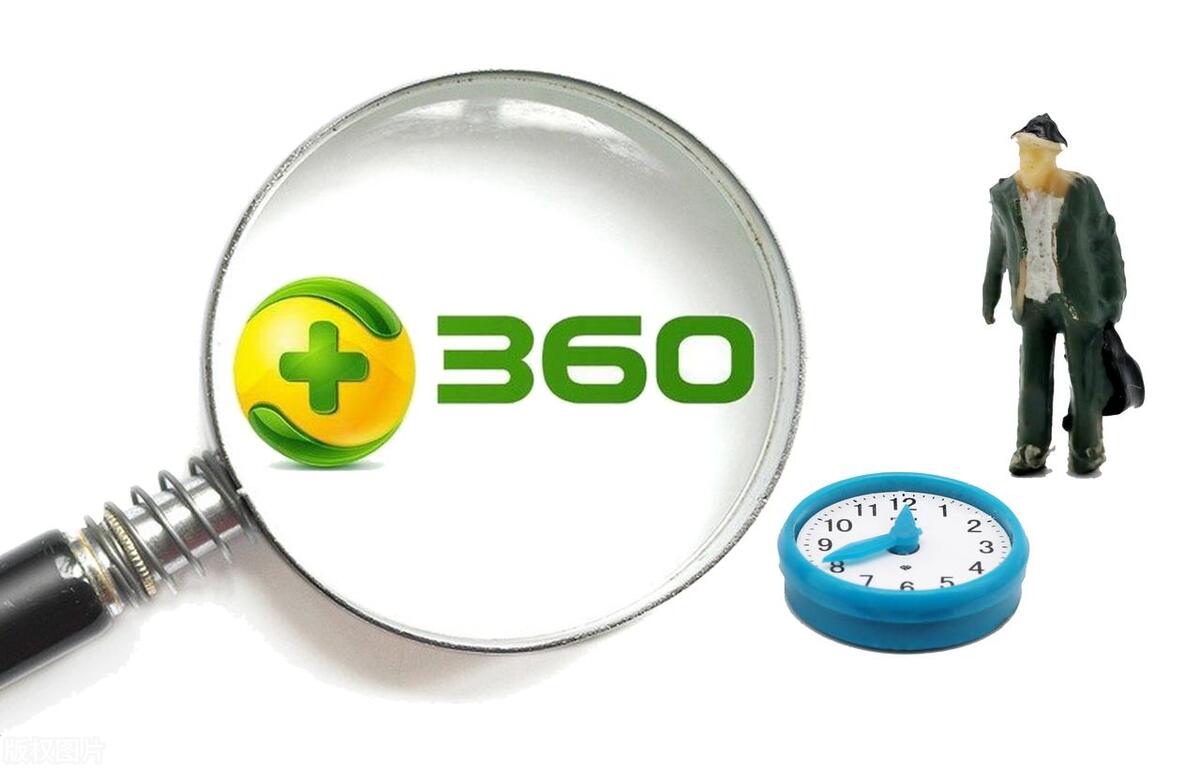 360seo插件=360的插件功能要在哪里开启
