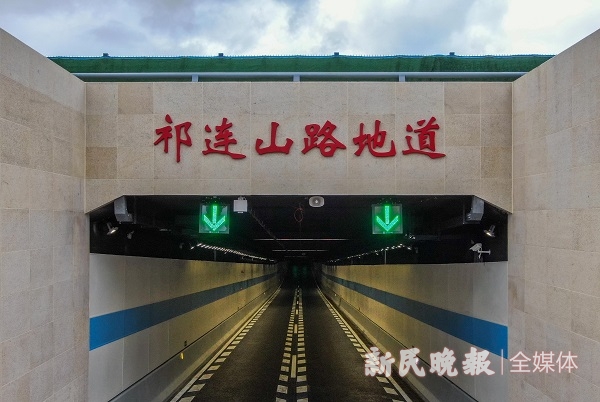 陆翔路图片