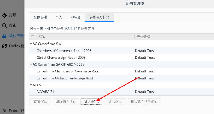 电脑里temp是什么意思