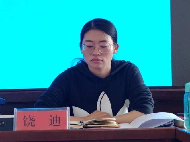 姚安县弥兴镇举行理论学习中心组第四次集中学习