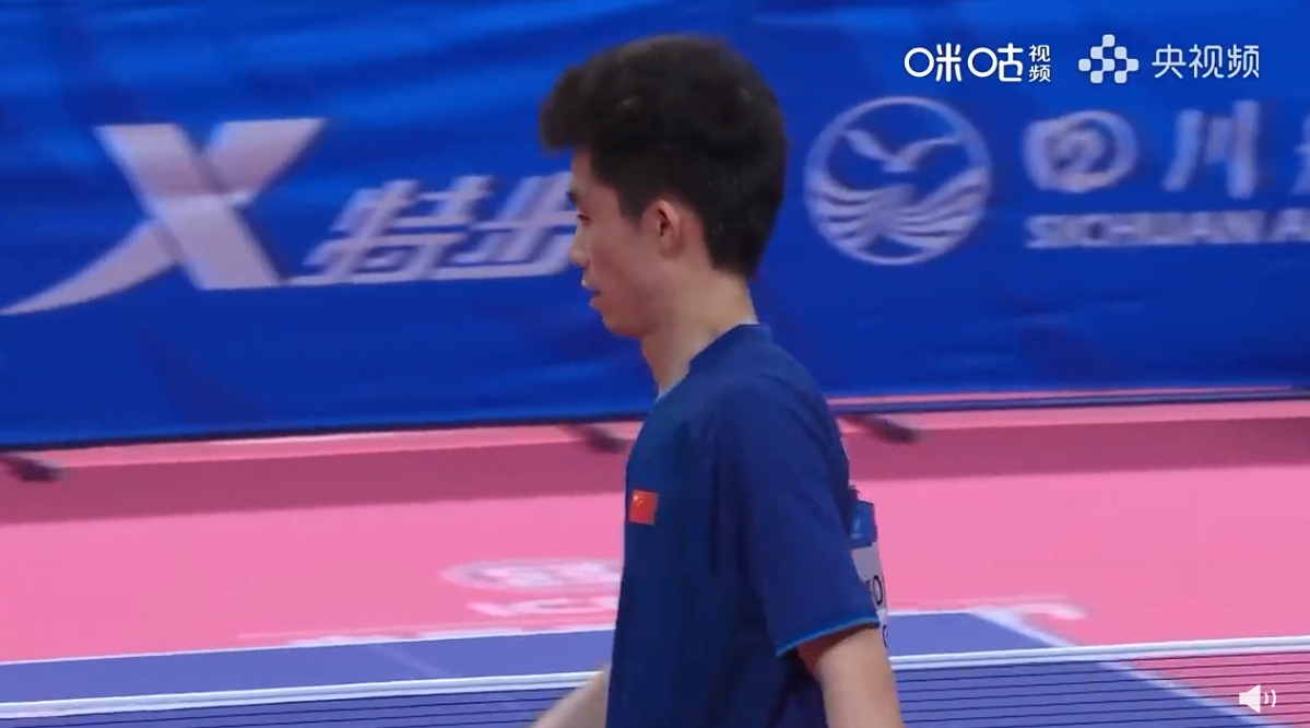 周恺成都大运会乒乓球男子单打摘金