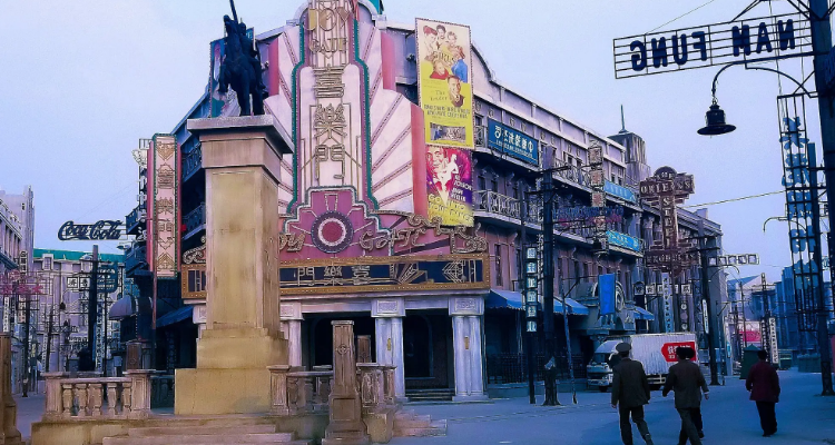 mj影视文化基地做什么的