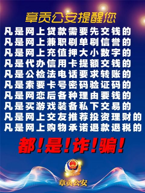 赣州兼职怎么找 赣州兼职怎么找