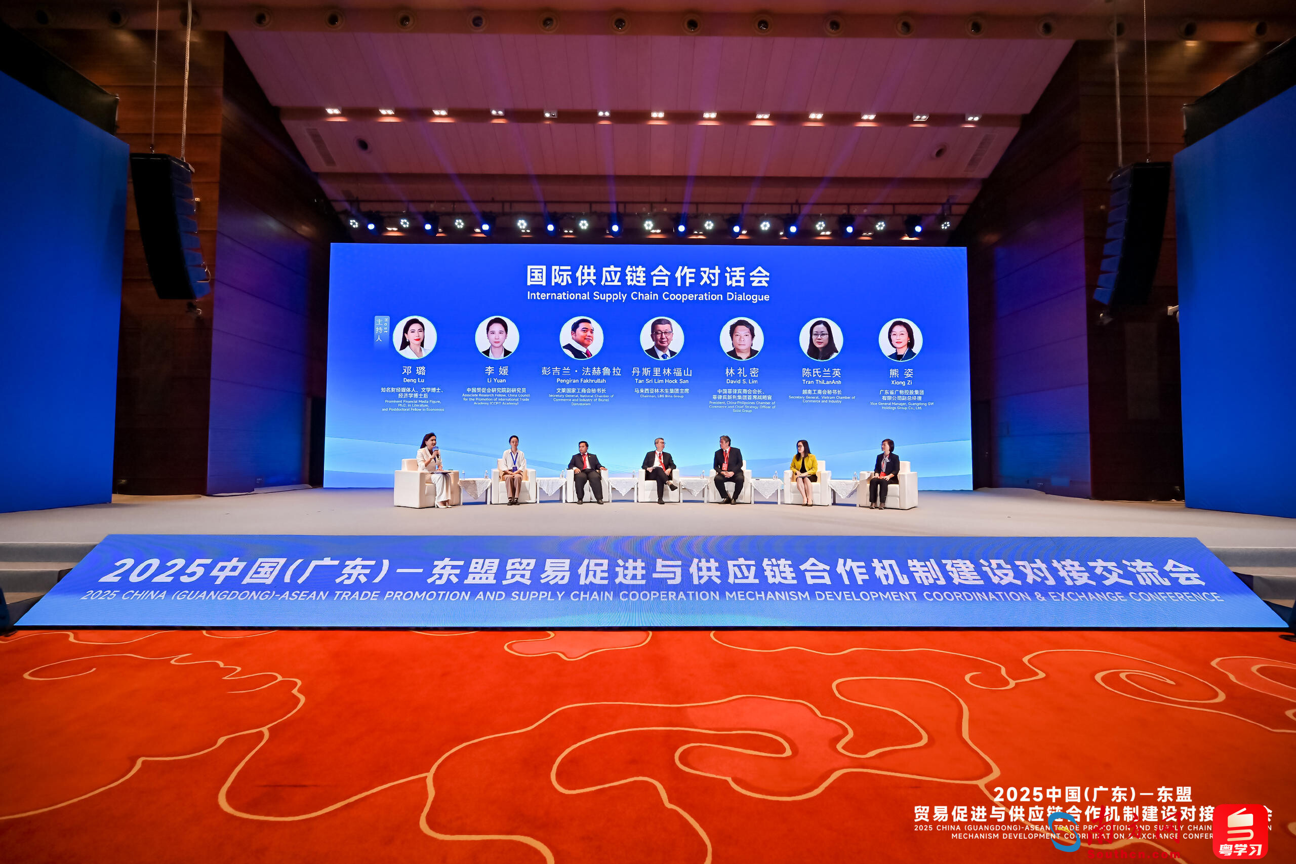艺米科贸行业的最新动态