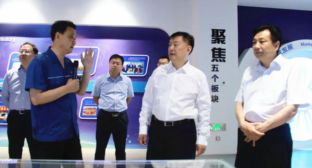 集团领导赴山东华凌电缆调研