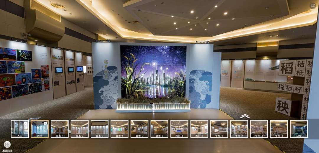 【艺起前行】云上博物馆,解锁博物馆的力量 | 云文博