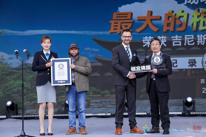 馆藏根雕5696件!一个新的世界吉尼斯纪录在开化诞生