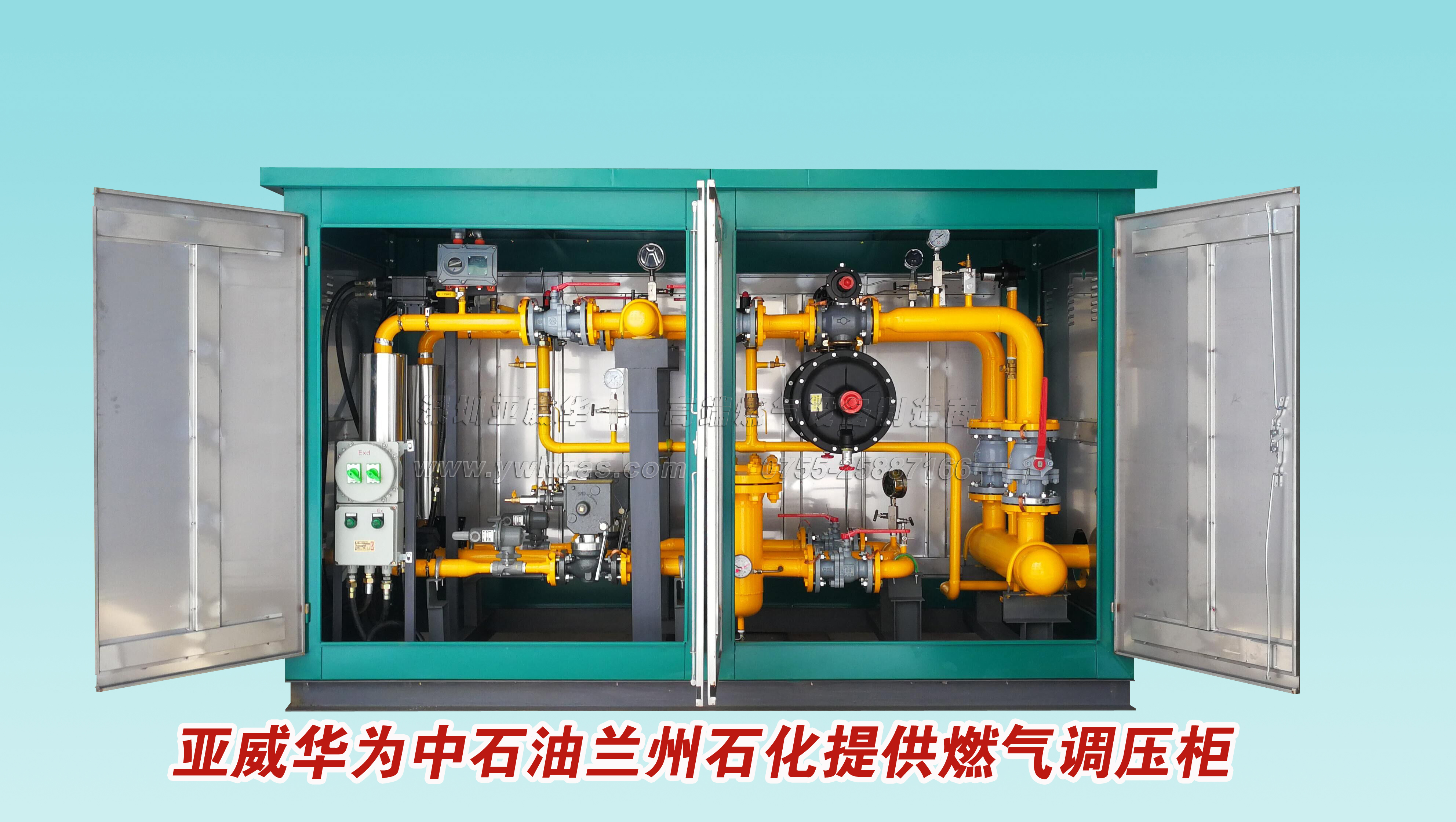 城市门站燃气调压站