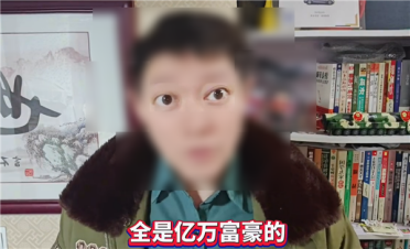 打着“爱国”、“正义”旗号诋毁长城汽车 大眼哥说车被判赔20万