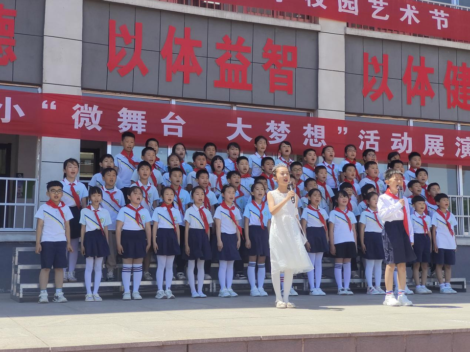 谷里中心小学图片