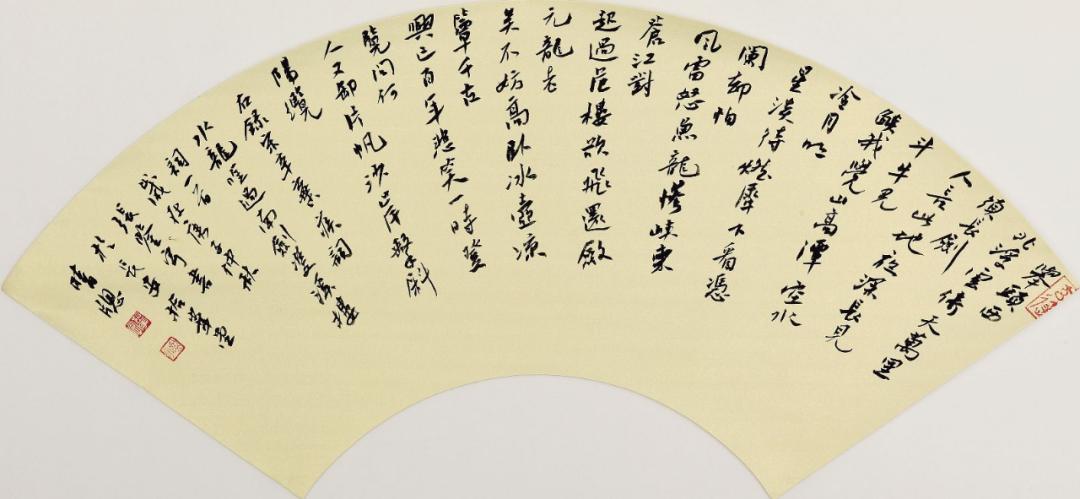 玉鉴琼田三万顷 —— 张鉴宇书法篆刻作品欣赏