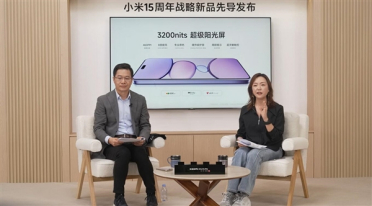 卢伟冰已准备好钱：准备买台小米YU7