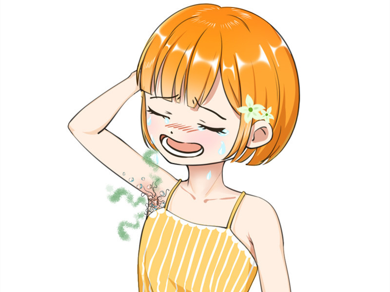 腋臭用什么办法根除?