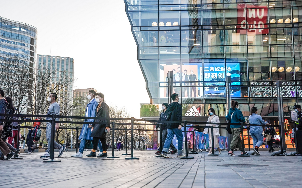 北京首批旅游休闲街区出炉!三里屯太古里,华熙live·五棵松等入选
