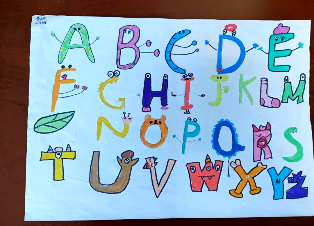 桃州四小英语字母创意画大赛,孩子们用想象力书写26个字母