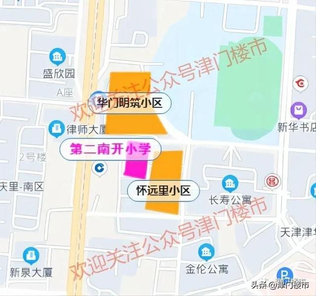 和平学区房|天津和平区小学及初中情况,附各小学学区分布!