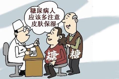 糖尿病8大并发症的早期征兆,别不当回事!