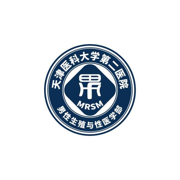 关于天津中医学院第二附属医院黄牛排队挂号，的信息