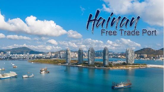 海南建筑工程有限公司