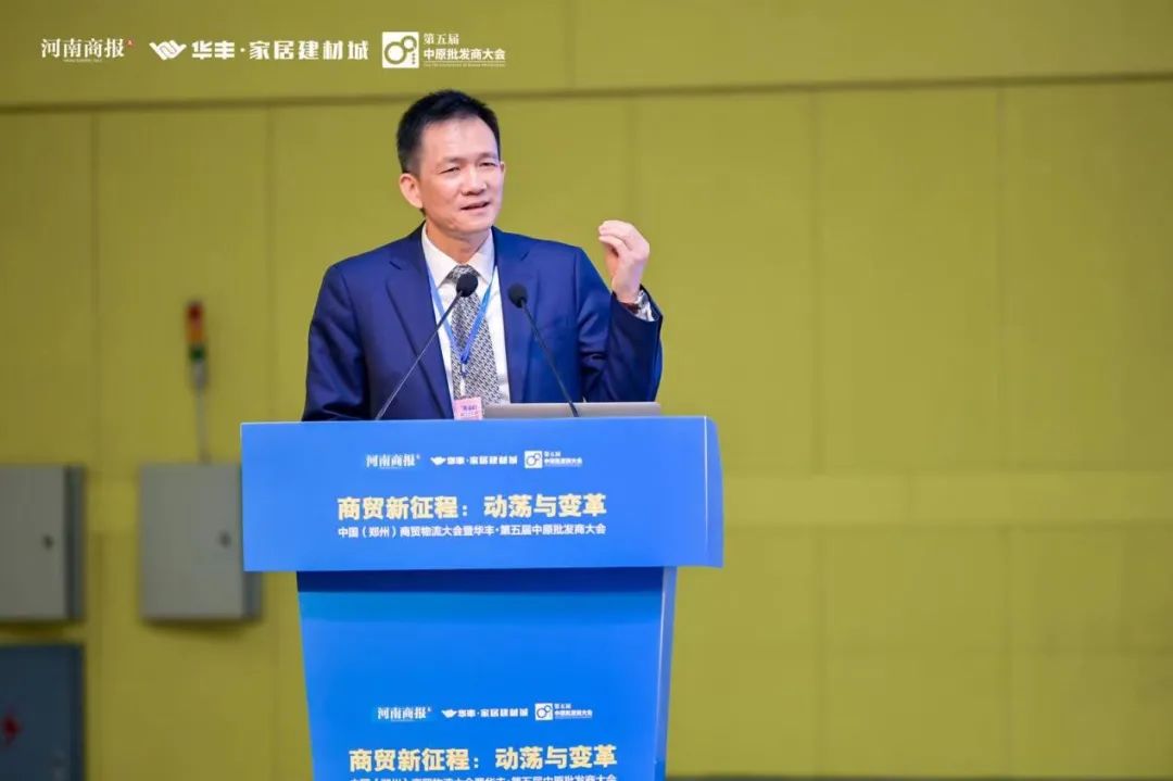 北大博雅特聘教授,北京大学国家发展研究院院长姚洋